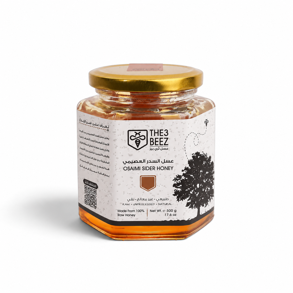 Osaimi Sidr Honey | 500g