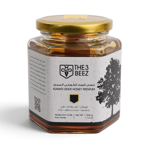عسل السدر الكويتي (المميز) - 500 غرام - The3Beez