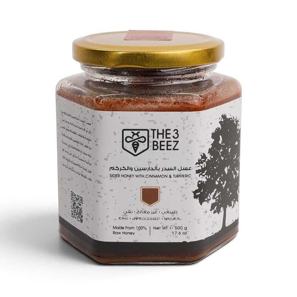 عسل السدر بالدارسين والكركم - 500 غرام - The3Beez