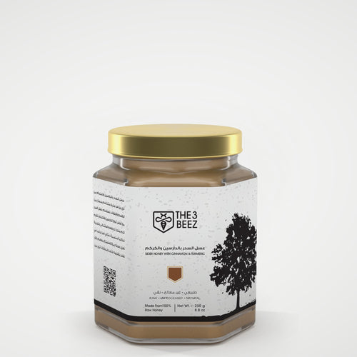 عسل السدر بالدارسين والكركم - 250 غرام - The3Beez