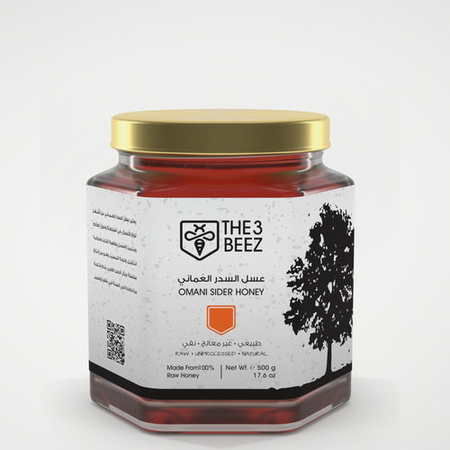 عسل السدر العماني - 500 غرام - The3Beez