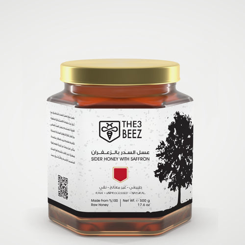 عسل السدر بالزعفران - 500 غرام - The3Beez
