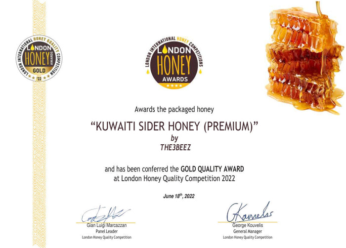 London Honey Awards Gold 2022