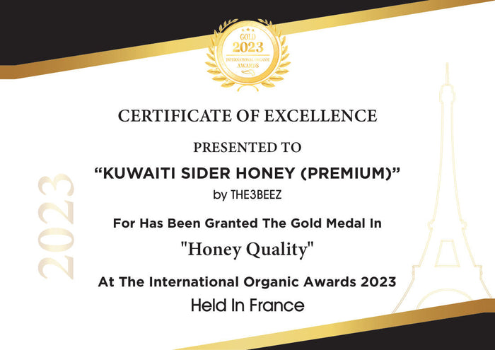 International Organic Awards Gold 2023