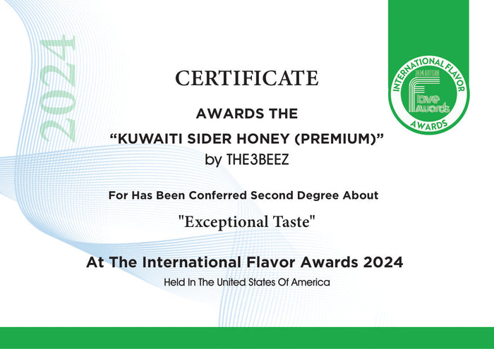 Second Place — International Flavor Awards 2024